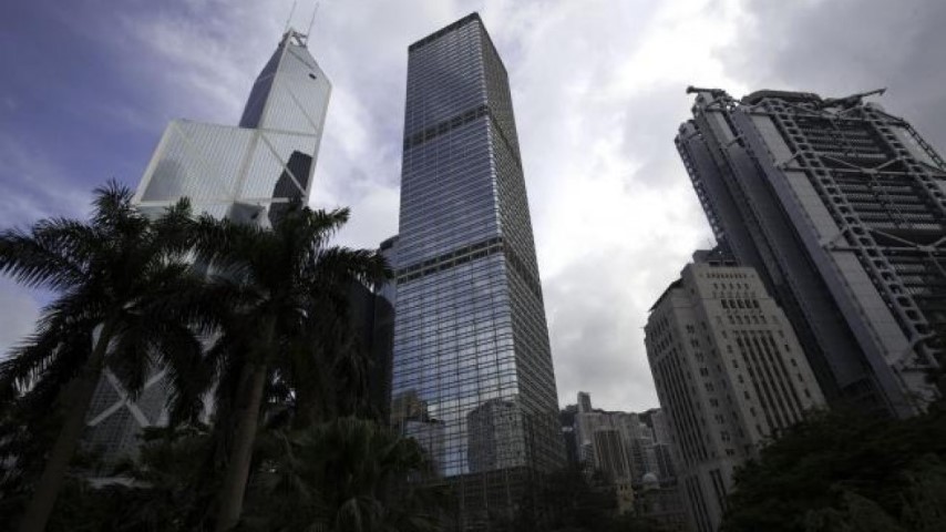 Cheung Kong Centre