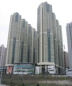Tseung Kwan O Plaza