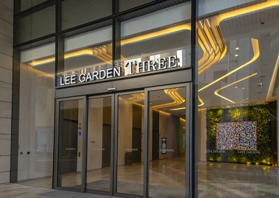 Lee Garden Three