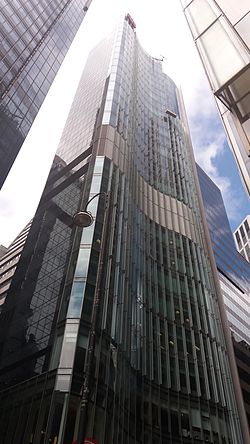 Shanghai Commercial Bank Tower