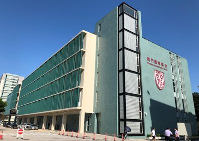 Macau University of Science and Technology – The International School of Macau ( Q )