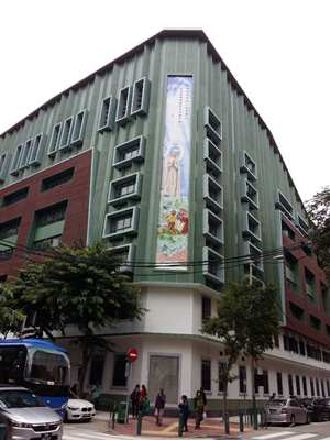 Escola Nossa Senhora de Fatima