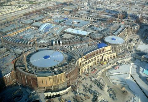 Dubai Aquarium