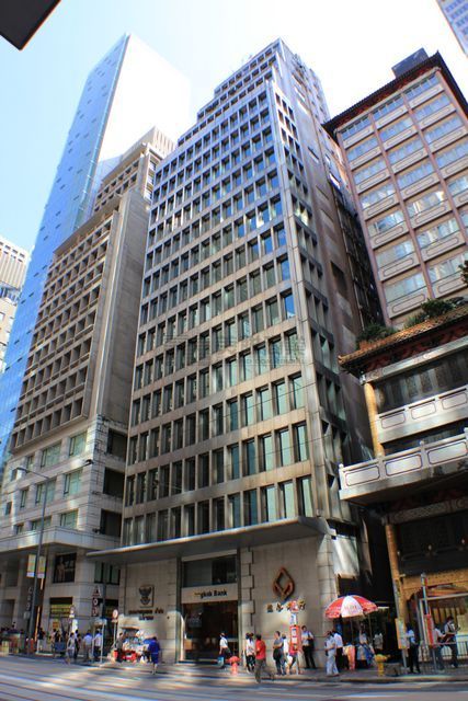 Bangkok Bank Building | Cementaid Advanced Concrete Technology