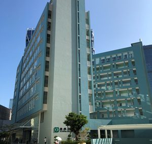 Macau University of Science and Technology – Academic Building ( O )